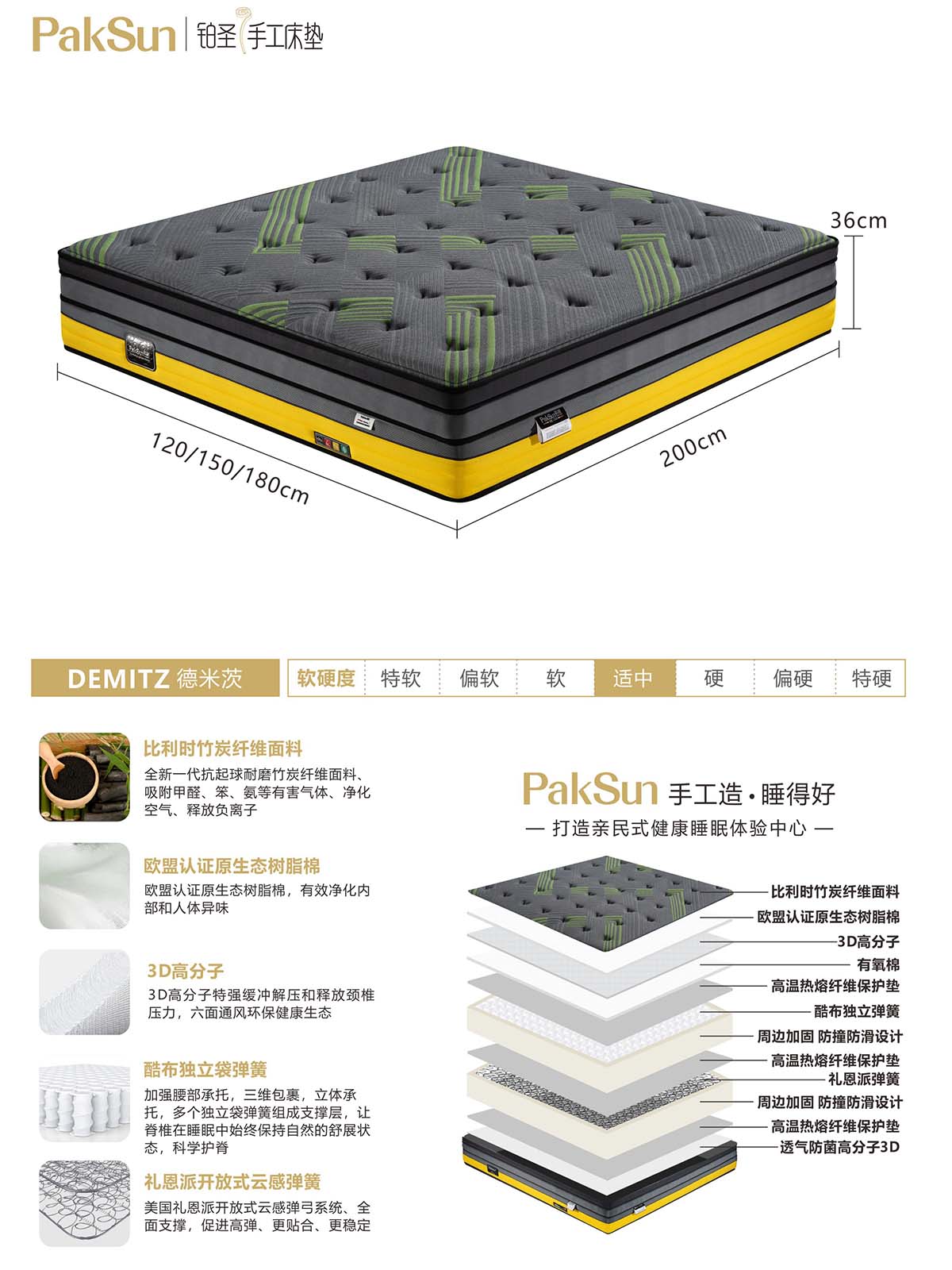 未標題-11.jpg