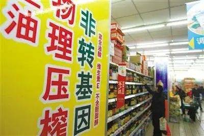 牢記4點，讓你在琳瑯滿目的花生油中選出優質好油——食用農產品初加工必修課
